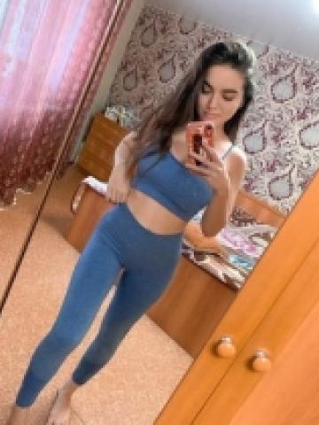 Катюша